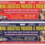 Shiva Packers and Movers - Haryana